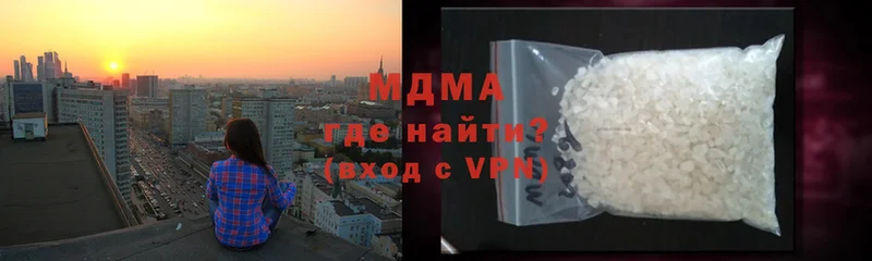 MDMA VHQ  Кизел 